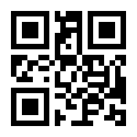 QR-Code zur Seite https://www.isbn.de/9783466311231