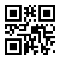 QR-Code zur Seite https://www.isbn.de/9783466311941