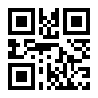 QR-Code zur Seite https://www.isbn.de/9783466330096