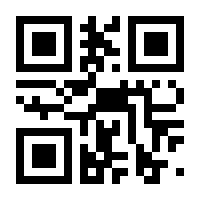 QR-Code zur Seite https://www.isbn.de/9783466330102
