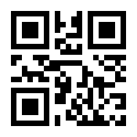 QR-Code zur Seite https://www.isbn.de/9783466330119
