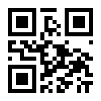 QR-Code zur Seite https://www.isbn.de/9783466345151