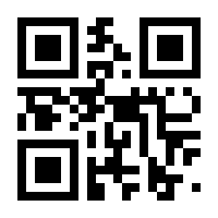 QR-Code zur Seite https://www.isbn.de/9783466346486