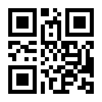 QR-Code zur Seite https://www.isbn.de/9783466346714