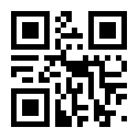 QR-Code zur Seite https://www.isbn.de/9783466346899