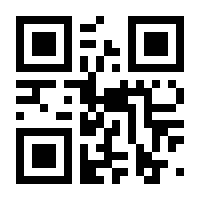 QR-Code zur Buchseite 9783466347087