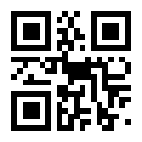 QR-Code zur Seite https://www.isbn.de/9783466348282