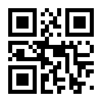 QR-Code zur Buchseite 9783466360550