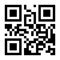QR-Code zur Seite https://www.isbn.de/9783466364480