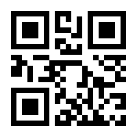 QR-Code zur Seite https://www.isbn.de/9783466367481