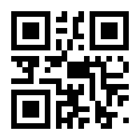 QR-Code zur Seite https://www.isbn.de/9783466370047