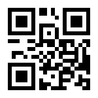 QR-Code zur Seite https://www.isbn.de/9783466456680
