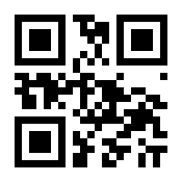 QR-Code zur Seite https://www.isbn.de/9783466457847