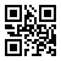 QR-Code zur Seite https://www.isbn.de/9783466458431