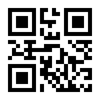 QR-Code zur Seite https://www.isbn.de/9783466458448