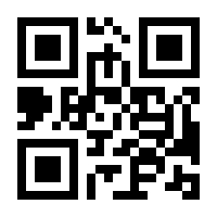 QR-Code zur Buchseite 9783466458622