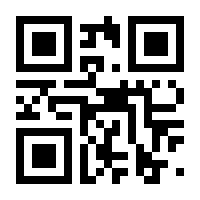 QR-Code zur Seite https://www.isbn.de/9783466458646