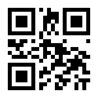 QR-Code zur Buchseite 9783466458653