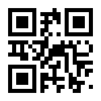 QR-Code zur Seite https://www.isbn.de/9783466458660