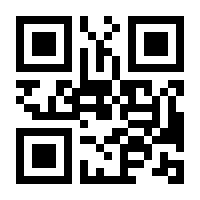 QR-Code zur Buchseite 9783466507146