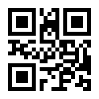 QR-Code zur Seite https://www.isbn.de/9783468222351