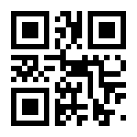 QR-Code zur Seite https://www.isbn.de/9783468521881