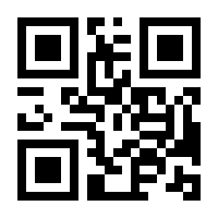 QR-Code zur Seite https://www.isbn.de/9783470006512