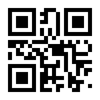 QR-Code zur Seite https://www.isbn.de/9783470008967