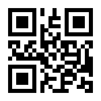 QR-Code zur Buchseite 9783470017105