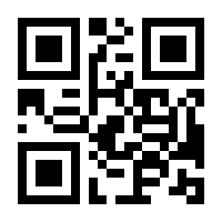 QR-Code zur Seite https://www.isbn.de/9783470106618