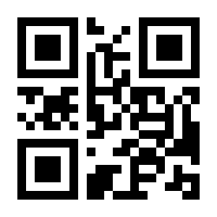 QR-Code zur Buchseite 9783470109916