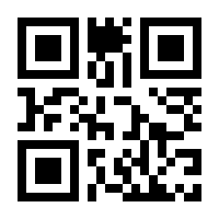 QR-Code zur Seite https://www.isbn.de/9783470111766