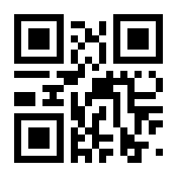 QR-Code zur Seite https://www.isbn.de/9783470485911