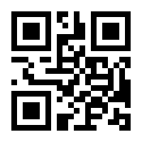 QR-Code zur Seite https://www.isbn.de/9783470496481