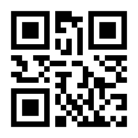 QR-Code zur Seite https://www.isbn.de/9783470497662