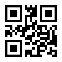 QR-Code zur Buchseite 9783470513782