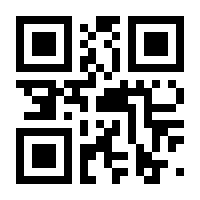 QR-Code zur Seite https://www.isbn.de/9783470514970