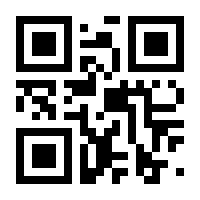 QR-Code zur Seite https://www.isbn.de/9783470623504