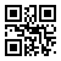 QR-Code zur Seite https://www.isbn.de/9783470644493