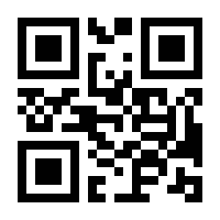 QR-Code zur Seite https://www.isbn.de/9783470792088