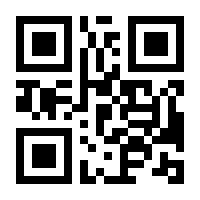 QR-Code zur Buchseite 9783470805856