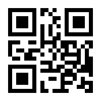 QR-Code zur Buchseite 9783470806846