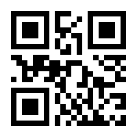 QR-Code zur Seite https://www.isbn.de/9783470807164