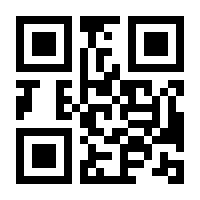 QR-Code zur Buchseite 9783471360576