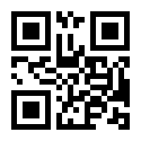 QR-Code zur Buchseite 9783472038566