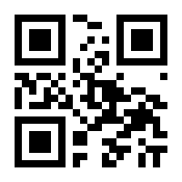 QR-Code zur Seite https://www.isbn.de/9783472039402