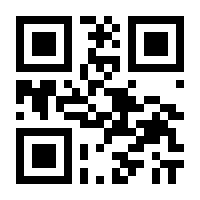 QR-Code zur Seite https://www.isbn.de/9783472046721