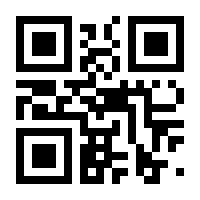 QR-Code zur Buchseite 9783472070658