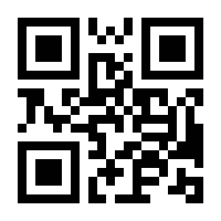 QR-Code zur Seite https://www.isbn.de/9783473304882