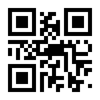 QR-Code zur Seite https://www.isbn.de/9783473316328